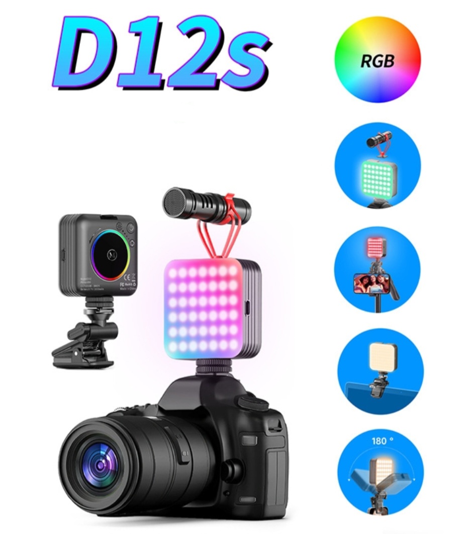 لایت باکس LED  Video Light D12S Mini RGB Fill Light