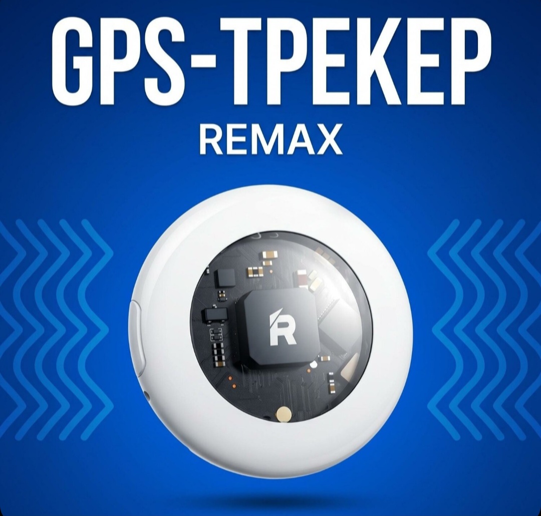 ردیاب هوشمند REMAX RT_G2303